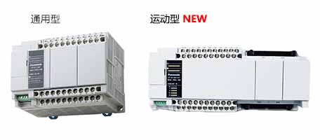 關(guān)于直流伺服電機的工作原理
